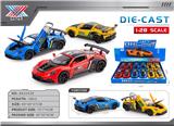 OBL10445617 - Die-cast toys