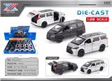 OBL10445623 - Die-cast toys