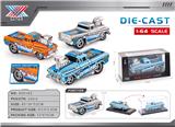 OBL10445626 - Die-cast toys