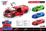 OBL10445627 - Die-cast toys