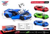 OBL10445628 - Die-cast toys