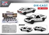 OBL10445632 - Die-cast toys
