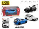OBL10445654 - Die-cast toys