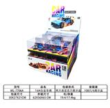 OBL10445710 - 1:64合金车模