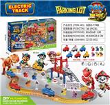 OBL10445886 - Electric rail truck