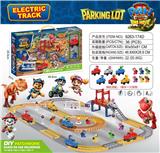 OBL10445888 - Electric rail truck