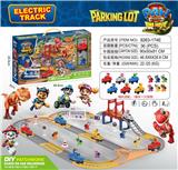 OBL10445889 - Electric rail truck