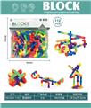 OBL10446194 - DIY水管
