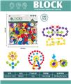 OBL10446195 - 雪花片