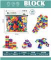 OBL10446205 - DIY拼图