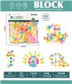 OBL10446206 - 太阳花