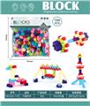 OBL10446215 - 六角积木