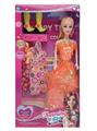 OBL10446337 - Doll