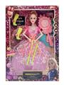 OBL10446339 - Doll