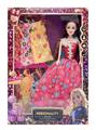 OBL10446340 - Doll