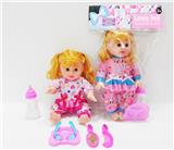 OBL10446349 - Babytrollyfordoll