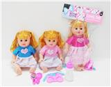 OBL10446350 - Babytrollyfordoll