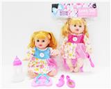 OBL10446352 - Babytrollyfordoll