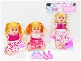 OBL10446353 - Babytrollyfordoll