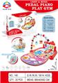 OBL10446374 - Baby carpet/Fitness frame