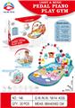 OBL10446375 - Baby carpet/Fitness frame