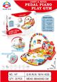 OBL10446376 - Baby carpet/Fitness frame