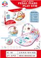 OBL10446378 - Baby carpet/Fitness frame