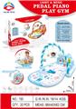 OBL10446379 - Baby carpet/Fitness frame