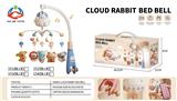OBL10446380 - Hangingbell
