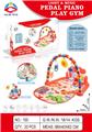OBL10446382 - Baby carpet/Fitness frame