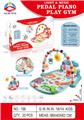 OBL10446383 - Baby carpet/Fitness frame