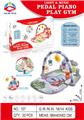 OBL10446384 - Baby carpet/Fitness frame