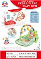 OBL10446385 - Baby carpet/Fitness frame