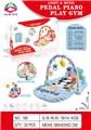 OBL10446387 - Baby carpet/Fitness frame