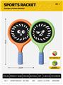 OBL10446401 - PINGPONG BALL/BADMINTON/Tennis ball
