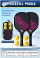 OBL10446403 - PINGPONG BALL/BADMINTON/Tennis ball