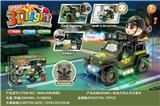 OBL10446520 - Electric cars/ tanks