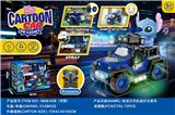 OBL10446523 - Electric cars/ tanks