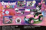 OBL10446524 - Electric cars/ tanks