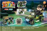 OBL10446525 - Electric cars/ tanks