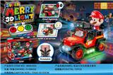 OBL10446527 - Electric cars/ tanks