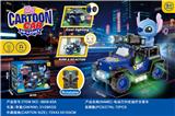OBL10446528 - Electric cars/ tanks