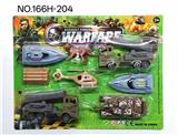 OBL10446811 - Militarytoys&Policeset