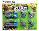 OBL10446812 - Militarytoys&Policeset