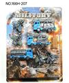 OBL10446814 - Militarytoys&Policeset