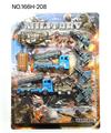 OBL10446815 - Militarytoys&Policeset