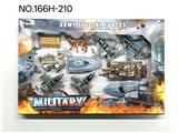 OBL10446817 - Militarytoys&Policeset