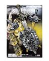 OBL10446836 - Toysword