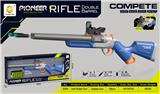 OBL10446839 - Soft bullet gun / Table Tennis gun