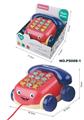 OBL10446858 - 益智电话车带灯光音乐(通用）